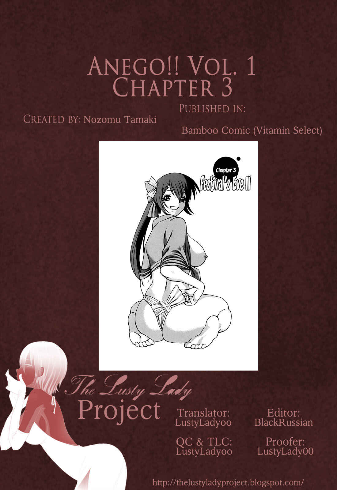 Page 25 Chapter 3 Anego!!