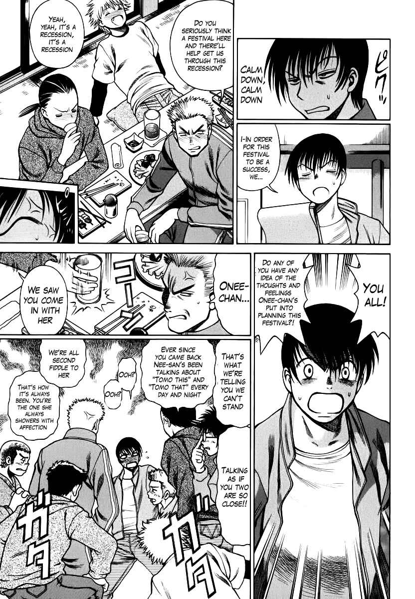 Page 3 Chapter 3 Anego!!