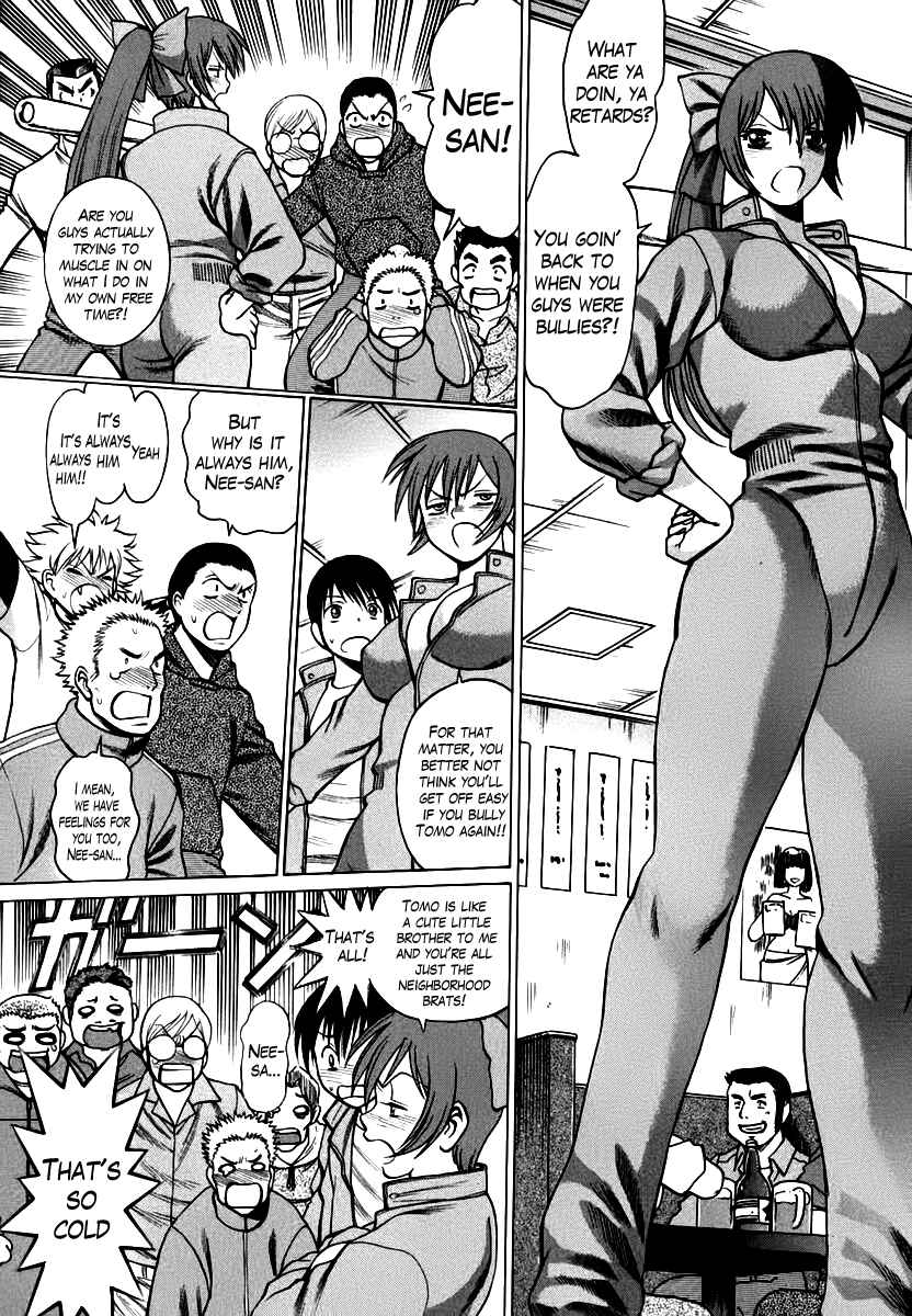 Page 5 Chapter 3 Anego!!
