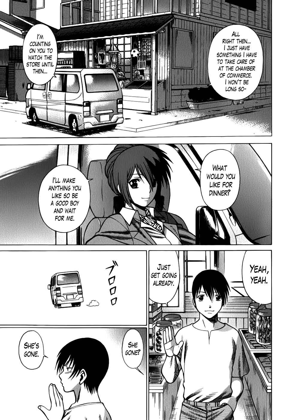 Page 1 Chapter 11 Anego!!