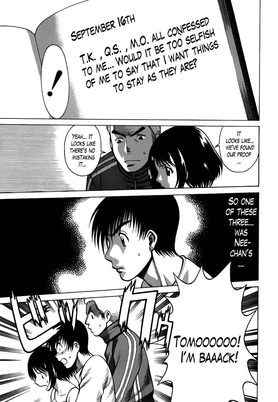 Page 11 Chapter 11 Anego!!