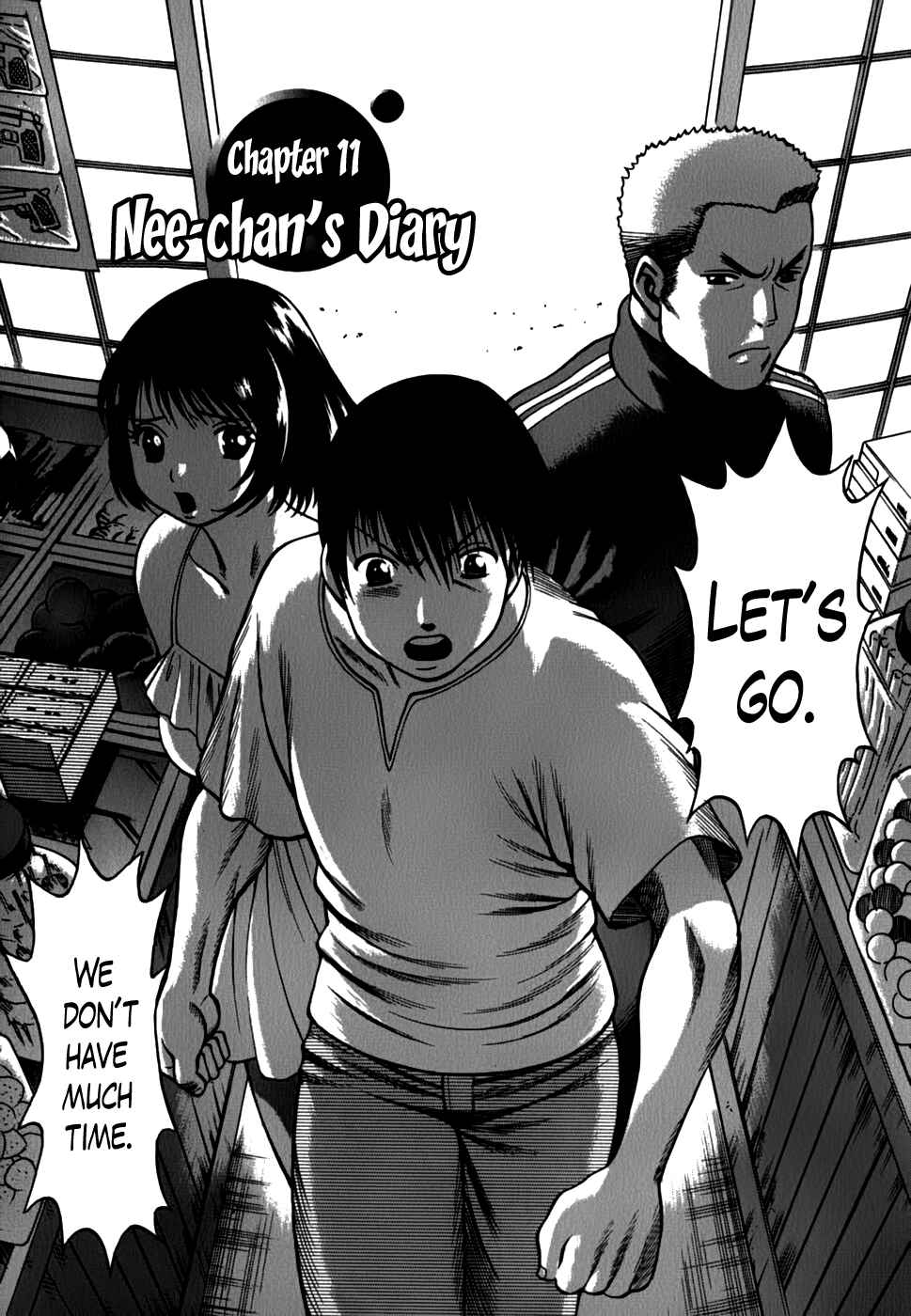 Page 2 Chapter 11 Anego!!