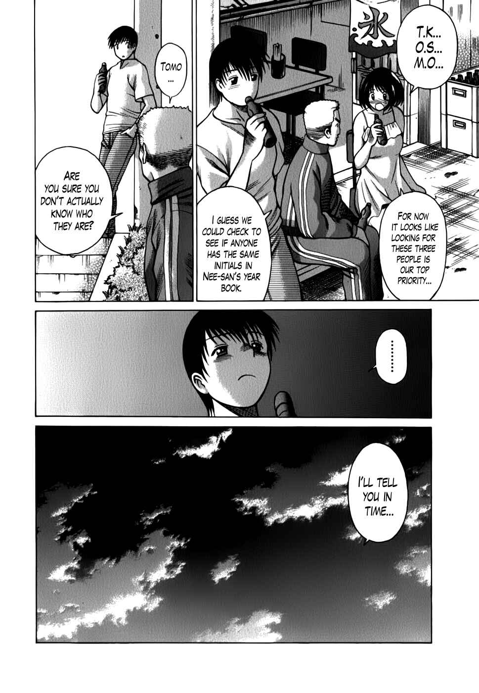 Page 24 Chapter 11 Anego!!