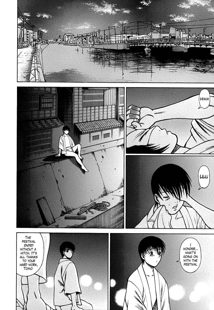 Page 14 Chapter 4 Anego!!