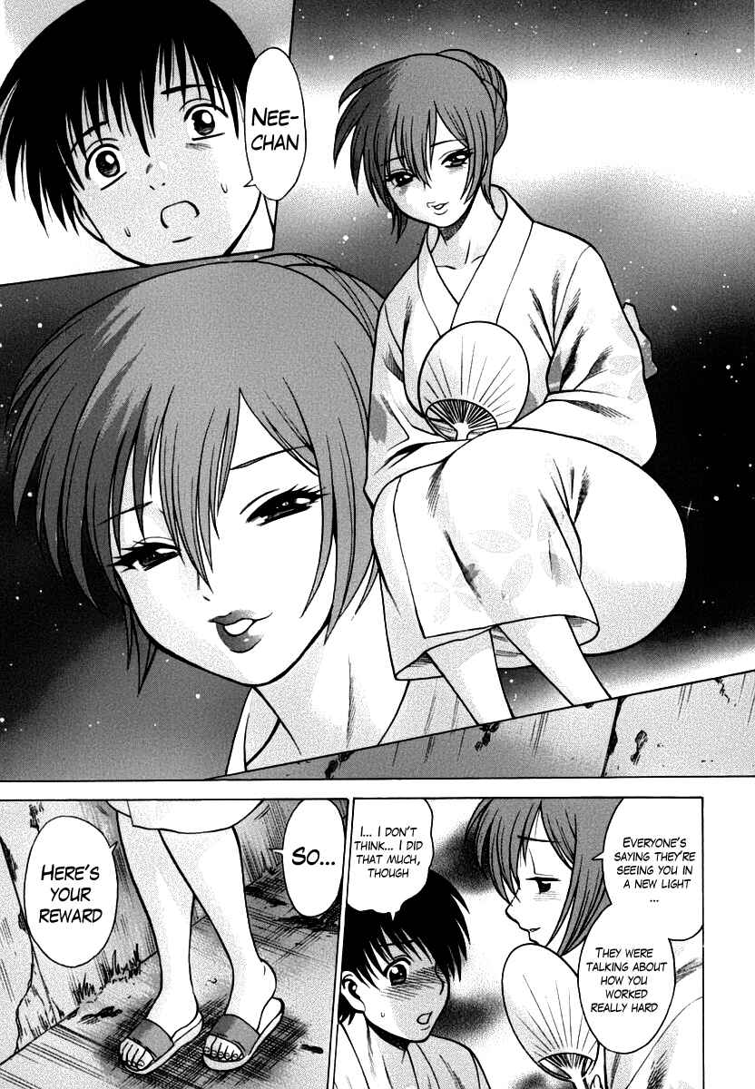 Page 15 Chapter 4 Anego!!
