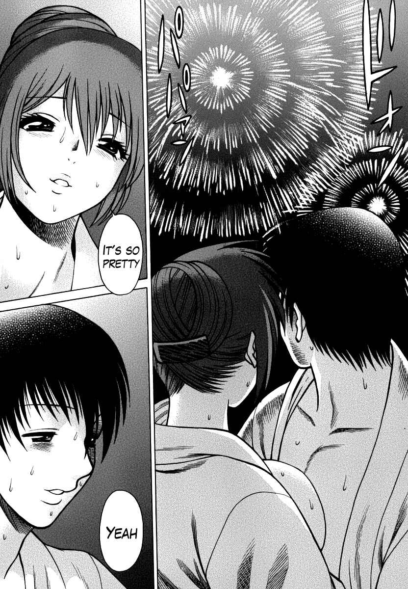 Page 23 Chapter 4 Anego!!