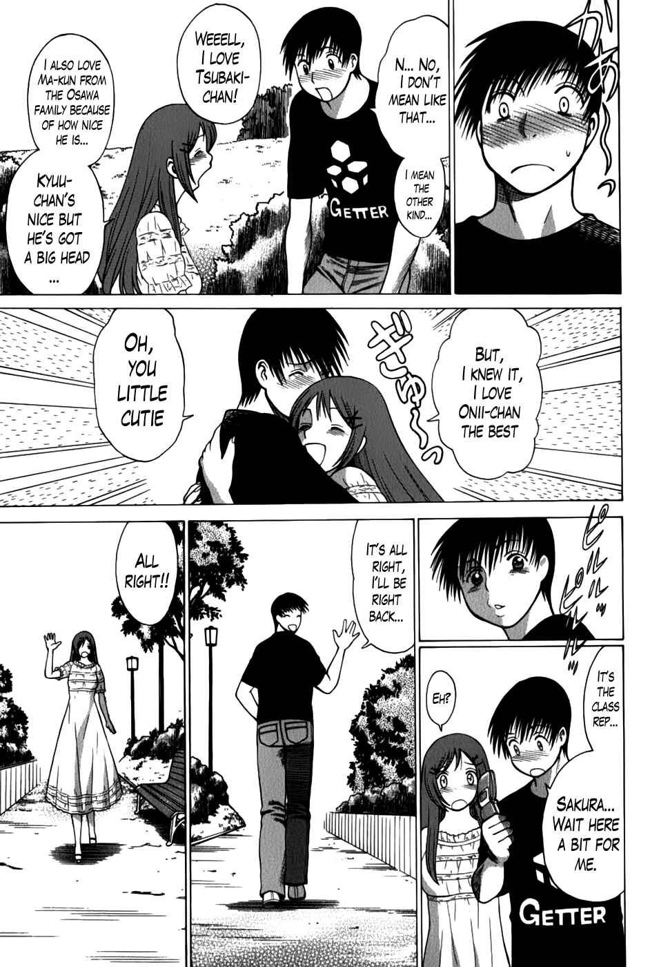Page 11 Chapter 14 Anego!!