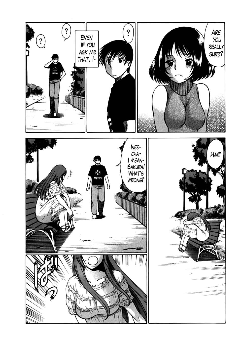 Page 13 Chapter 14 Anego!!