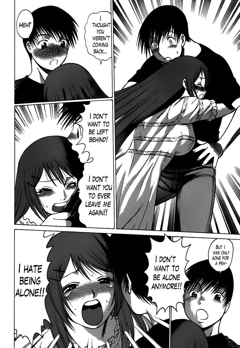 Page 14 Chapter 14 Anego!!