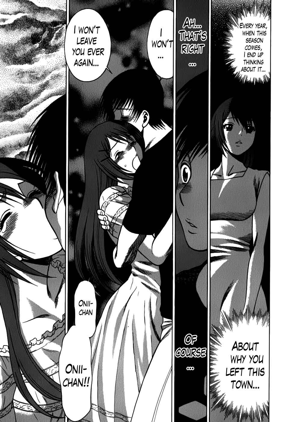 Page 15 Chapter 14 Anego!!