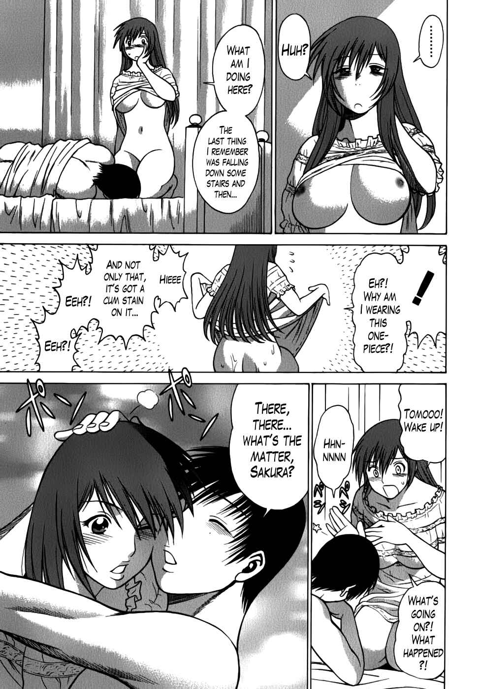 Page 23 Chapter 14 Anego!!