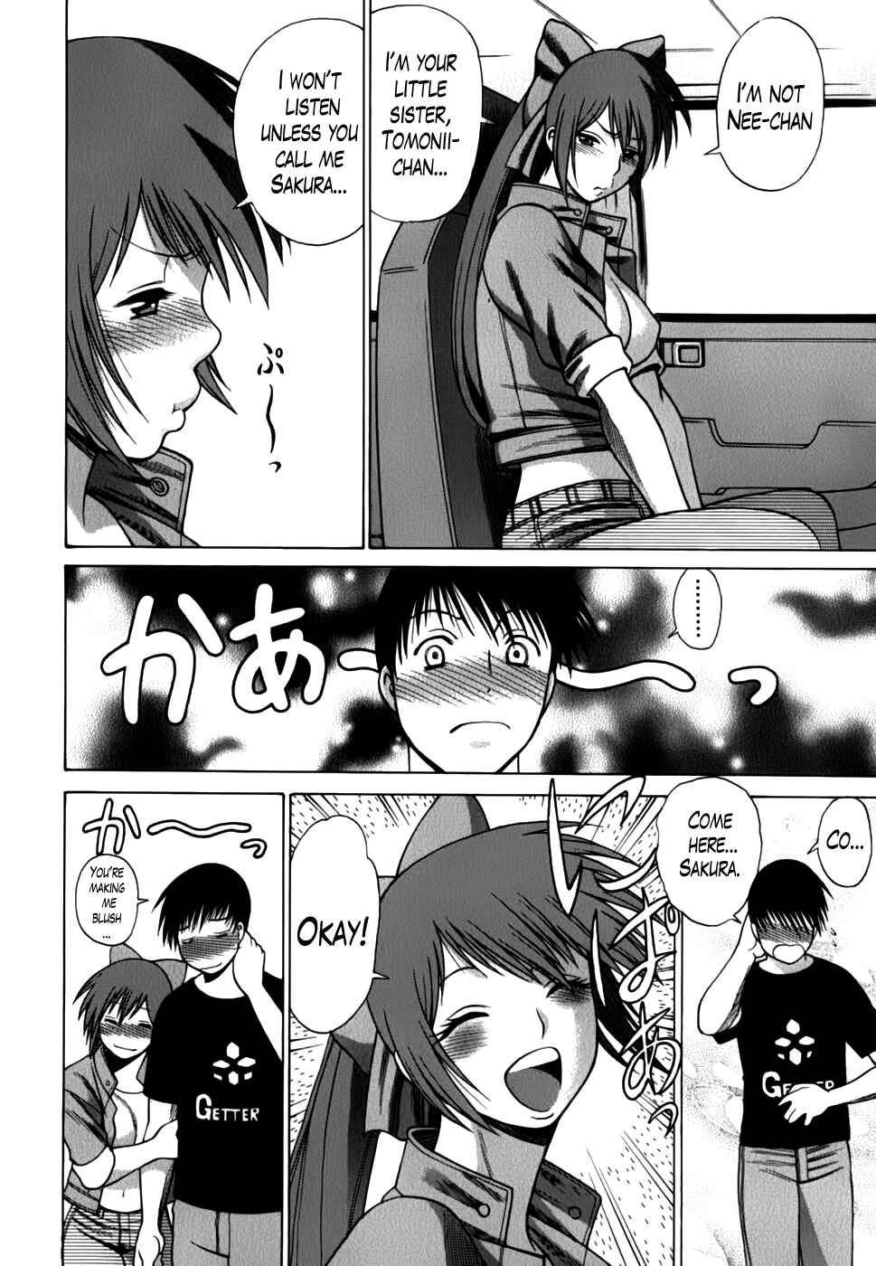 Page 4 Chapter 14 Anego!!