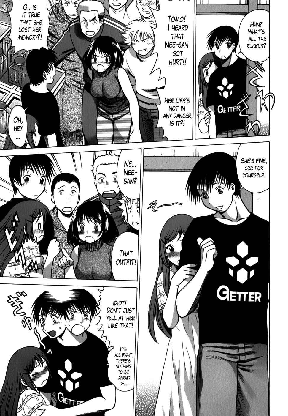Page 7 Chapter 14 Anego!!