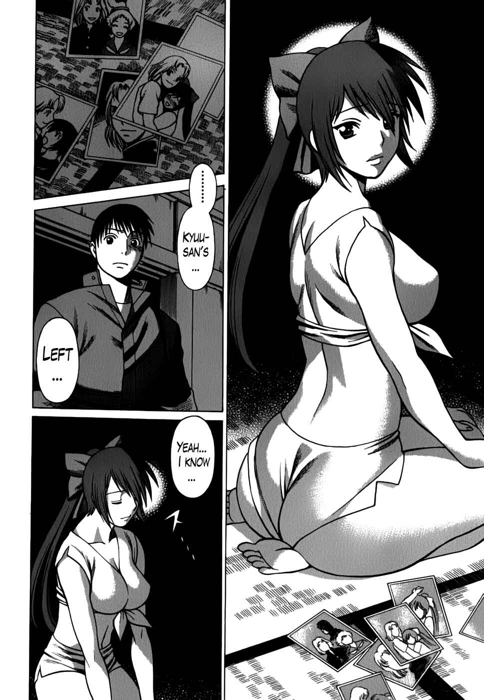 Page 18 Chapter 13 Anego!!