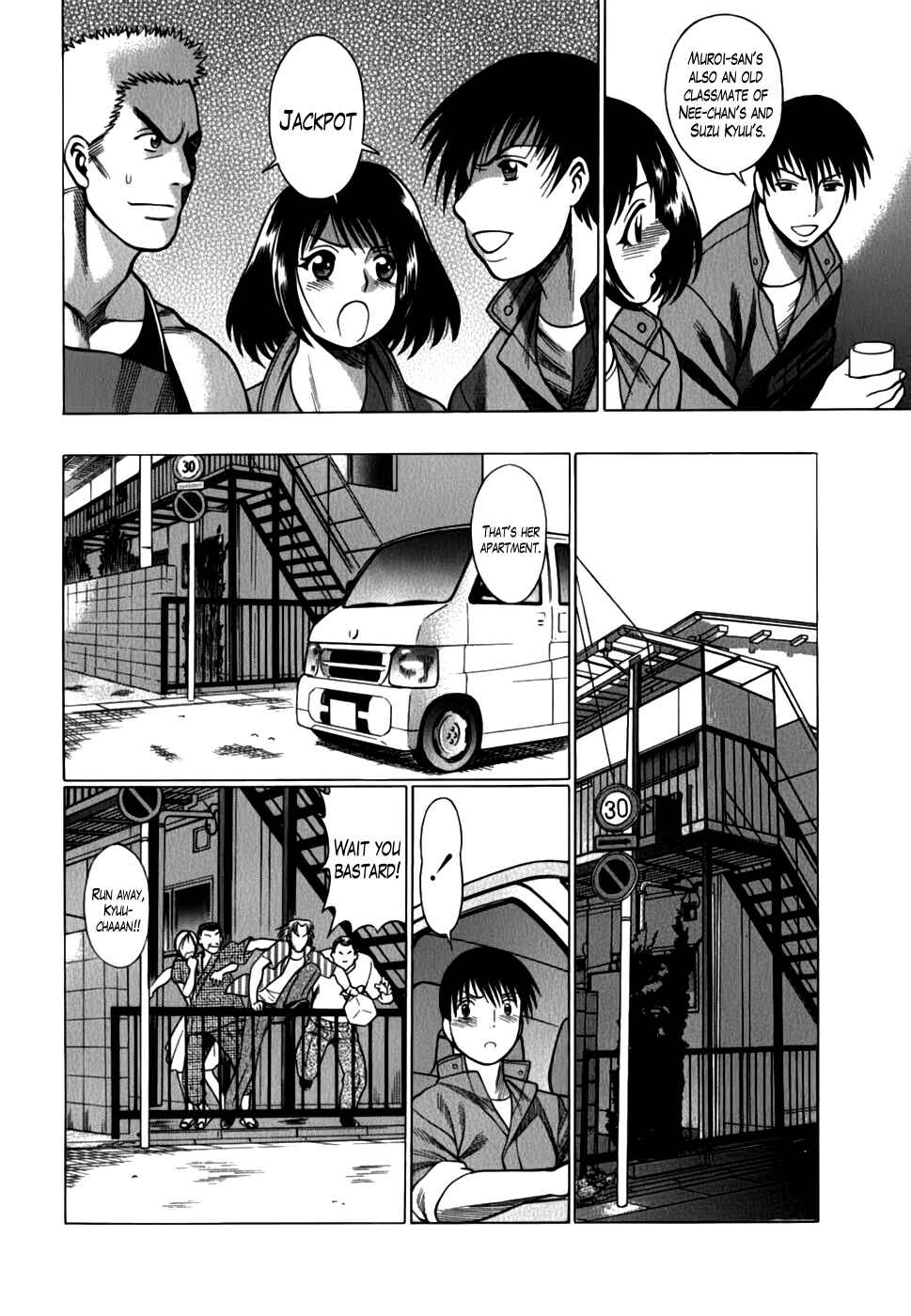 Page 8 Chapter 13 Anego!!