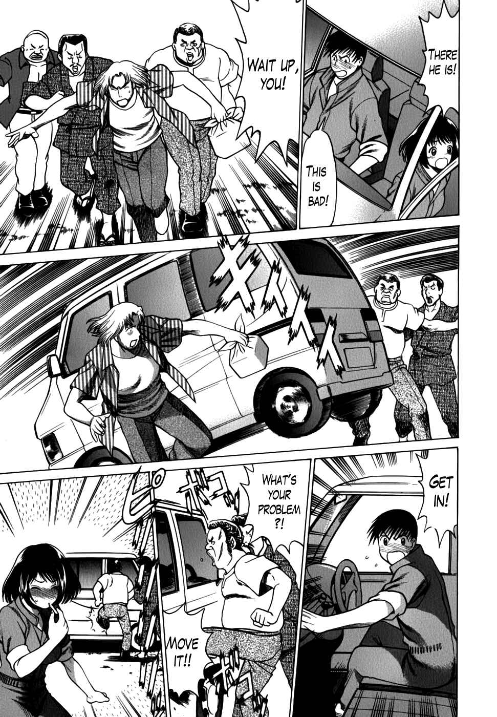 Page 9 Chapter 13 Anego!!