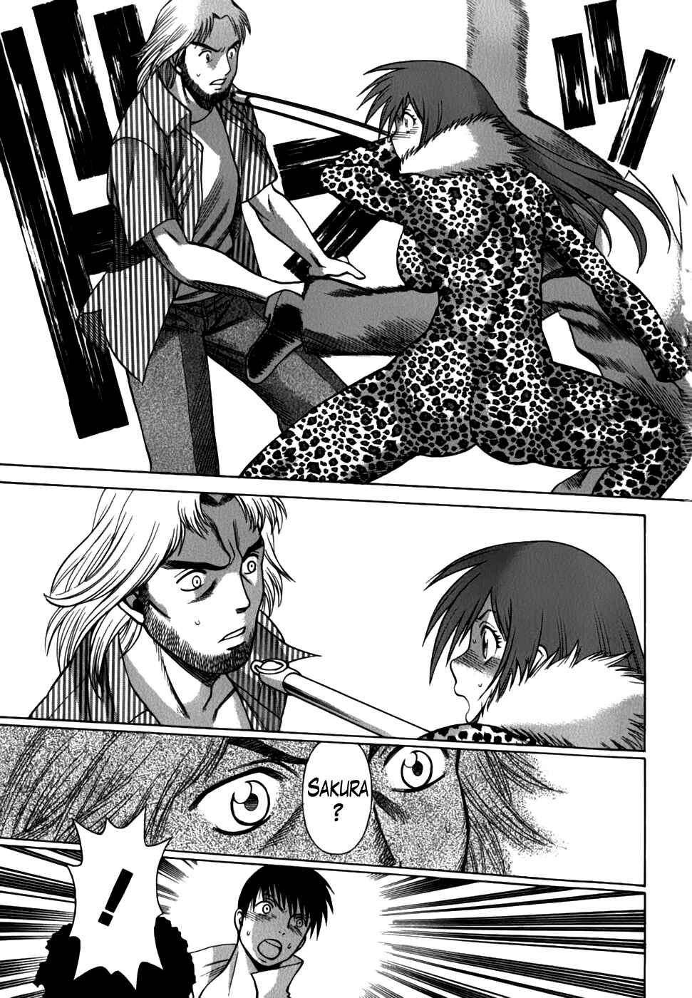 Page 11 Chapter 12 Anego!!