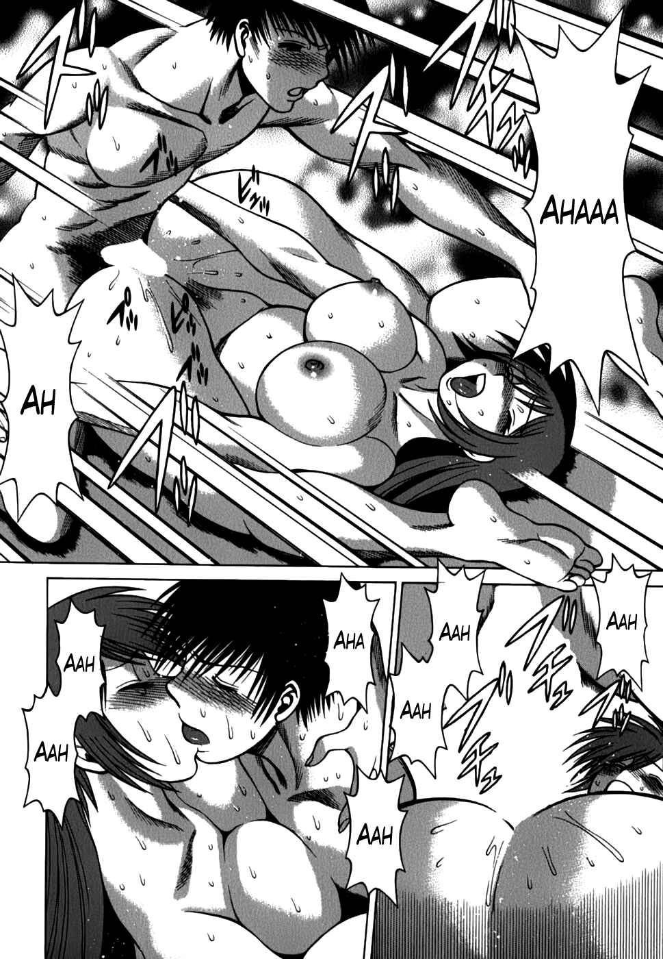Page 22 Chapter 12 Anego!!