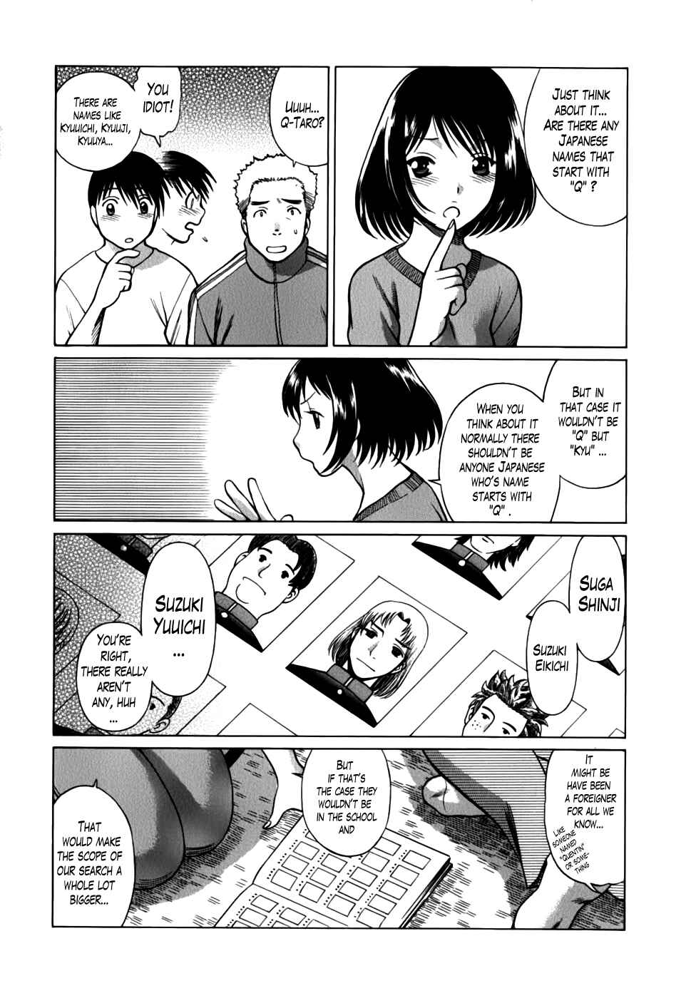 Page 4 Chapter 12 Anego!!