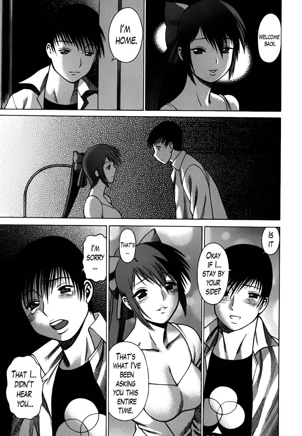 Page 15 Chapter 16 Anego!!