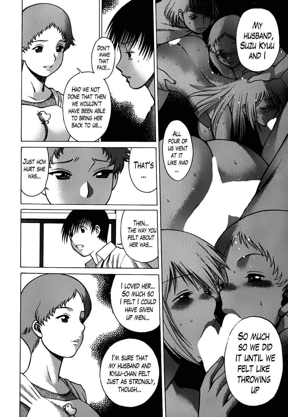 Page 8 Chapter 16 Anego!!