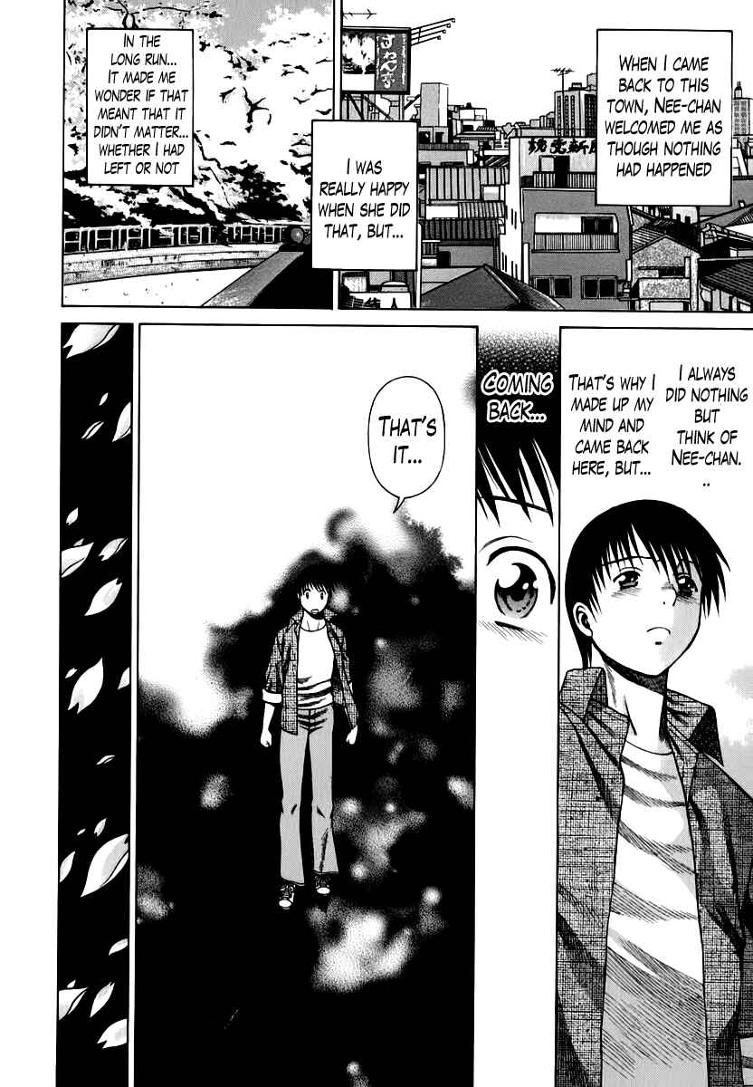 Page 12 Chapter 9 Anego!!
