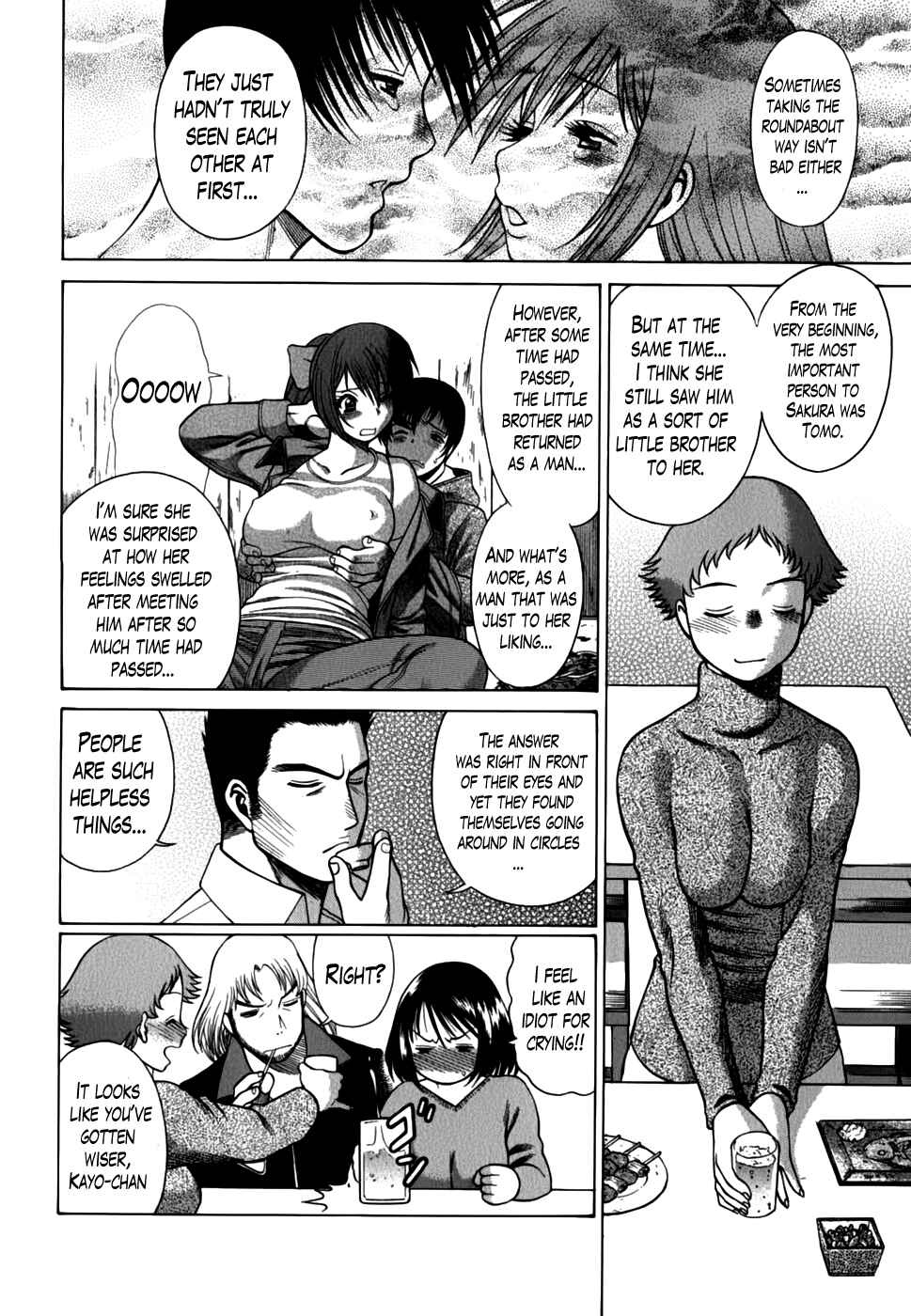 Page 16 Chapter 17 Anego!!
