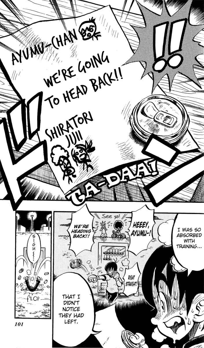 Page 18 Chapter 3 Stand Up!