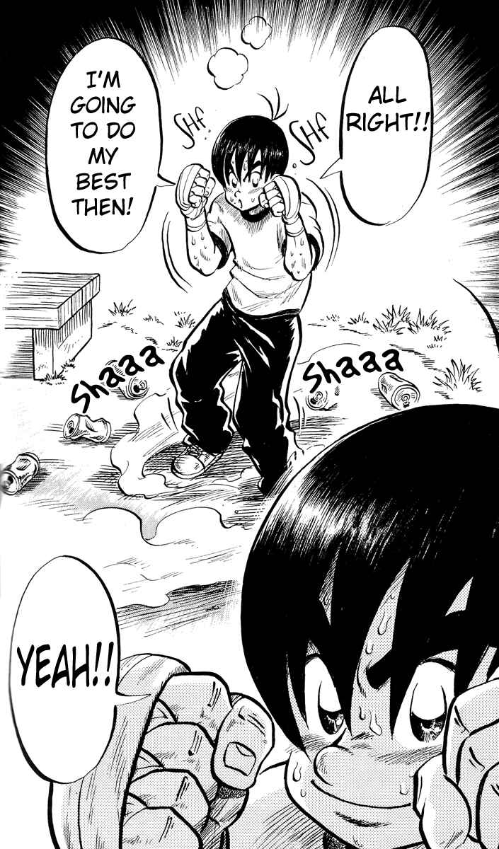 Page 25 Chapter 3 Stand Up!