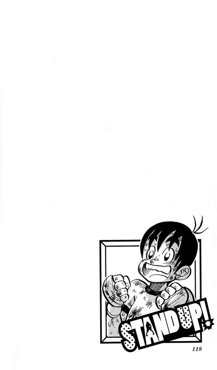 Page 32 Chapter 3 Stand Up!