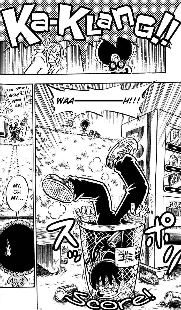 Page 4 Chapter 3 Stand Up!