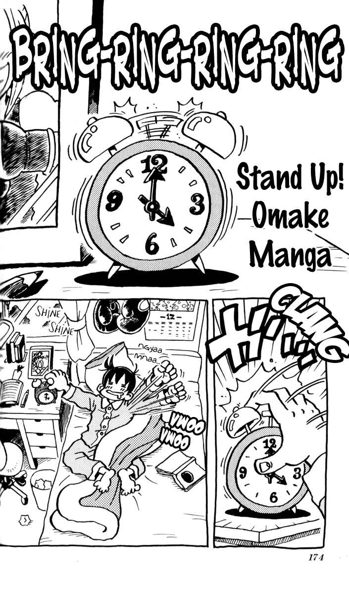 Page 1 Chapter 10.5 Stand Up!