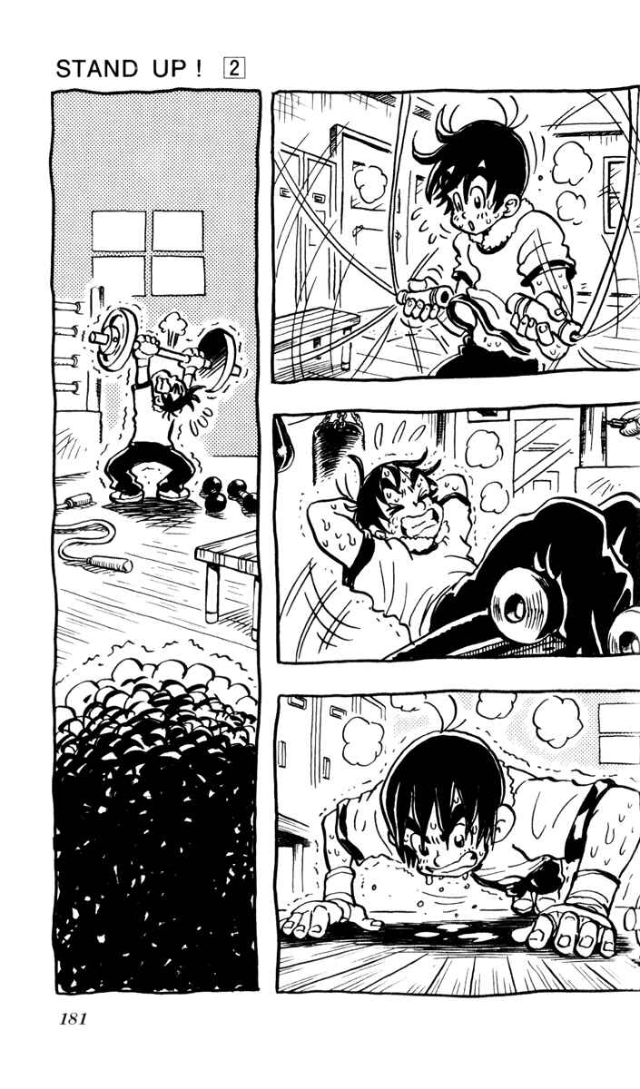 Page 8 Chapter 10.5 Stand Up!