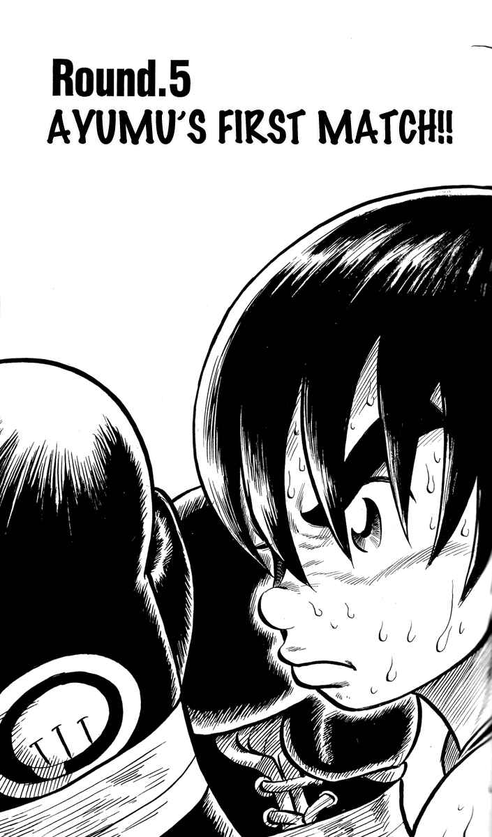 Page 1 Chapter 5 Stand Up!