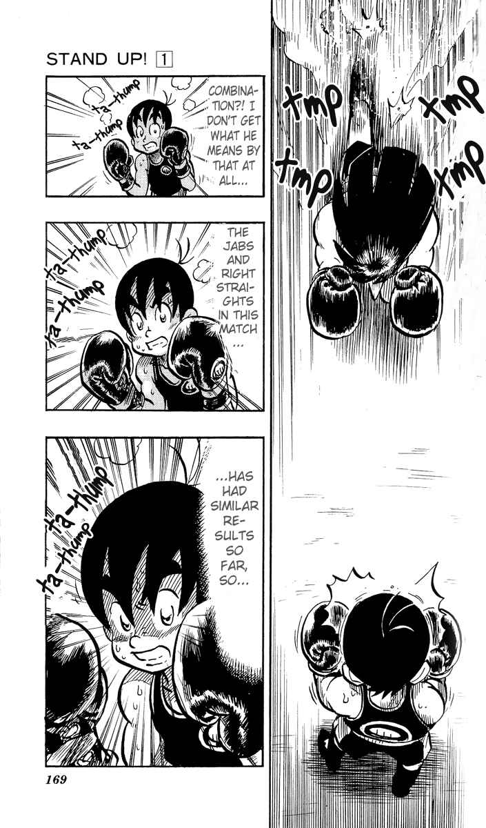 Page 17 Chapter 5 Stand Up!