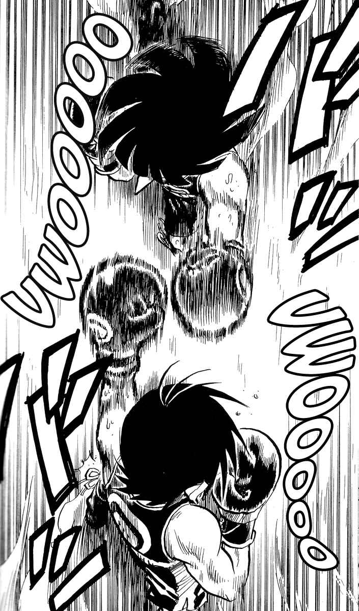 Page 18 Chapter 5 Stand Up!