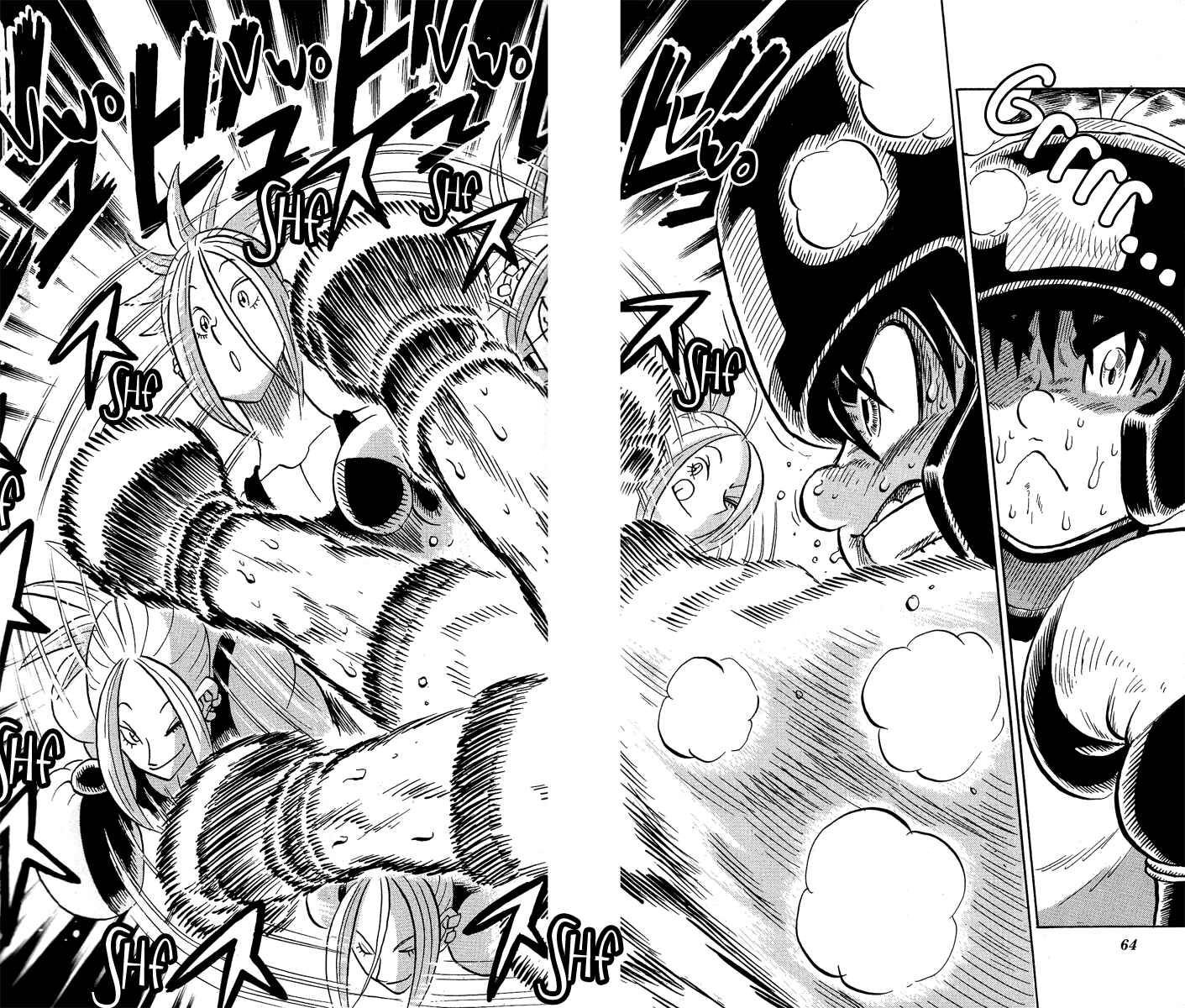 Page 18 Chapter 2 Stand Up!