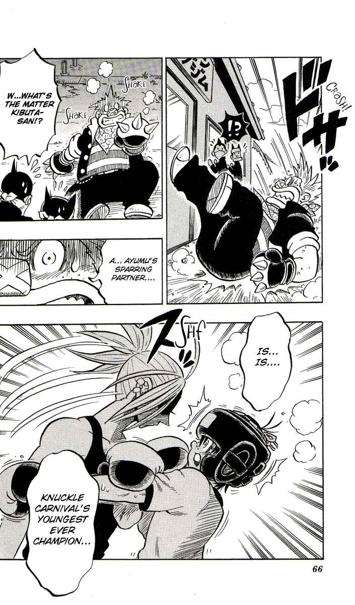 Page 19 Chapter 2 Stand Up!