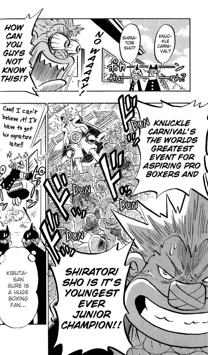 Page 21 Chapter 2 Stand Up!