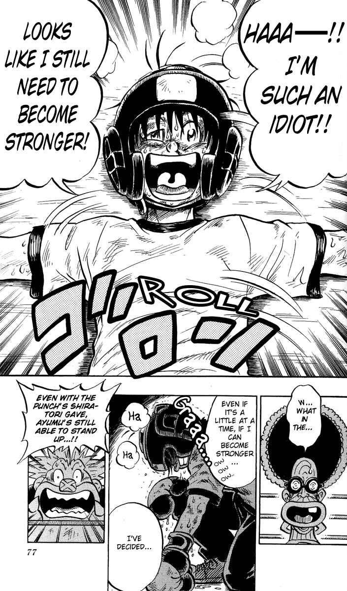 Page 29 Chapter 2 Stand Up!