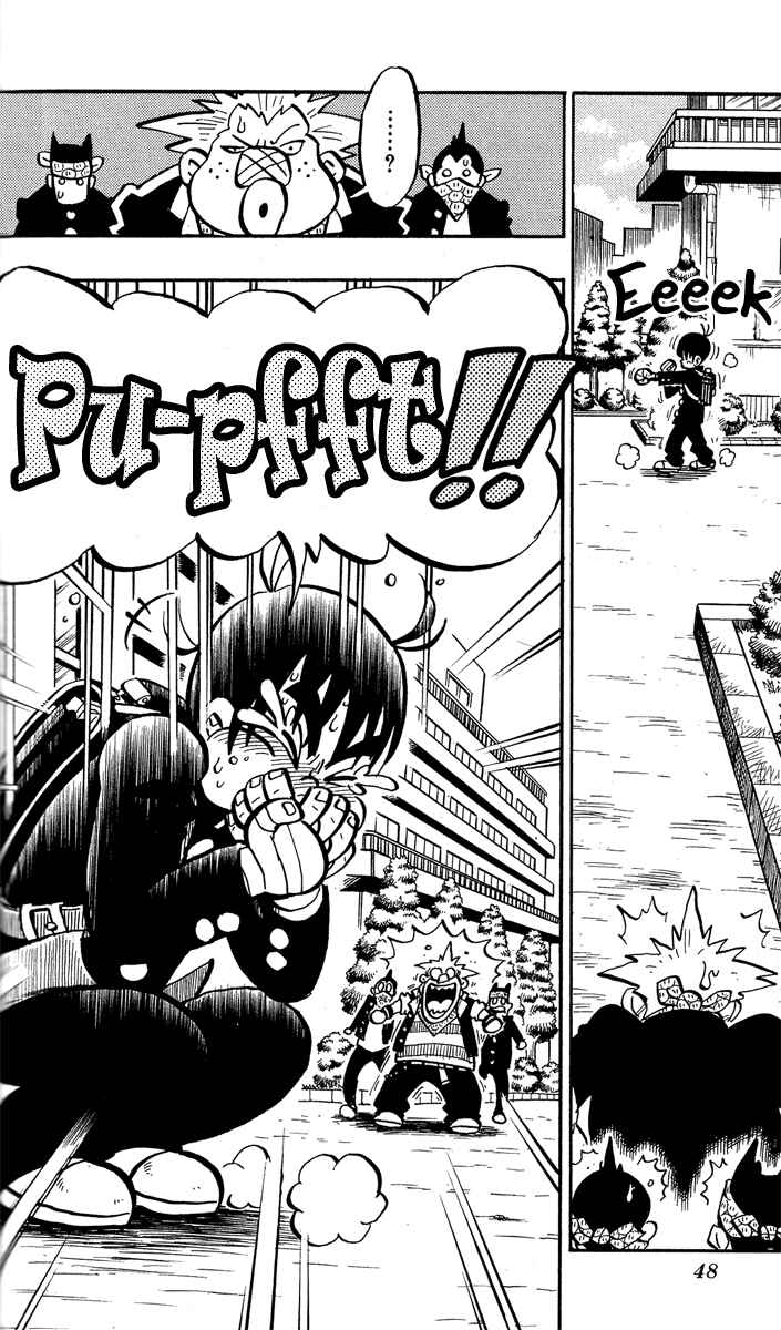 Page 4 Chapter 2 Stand Up!
