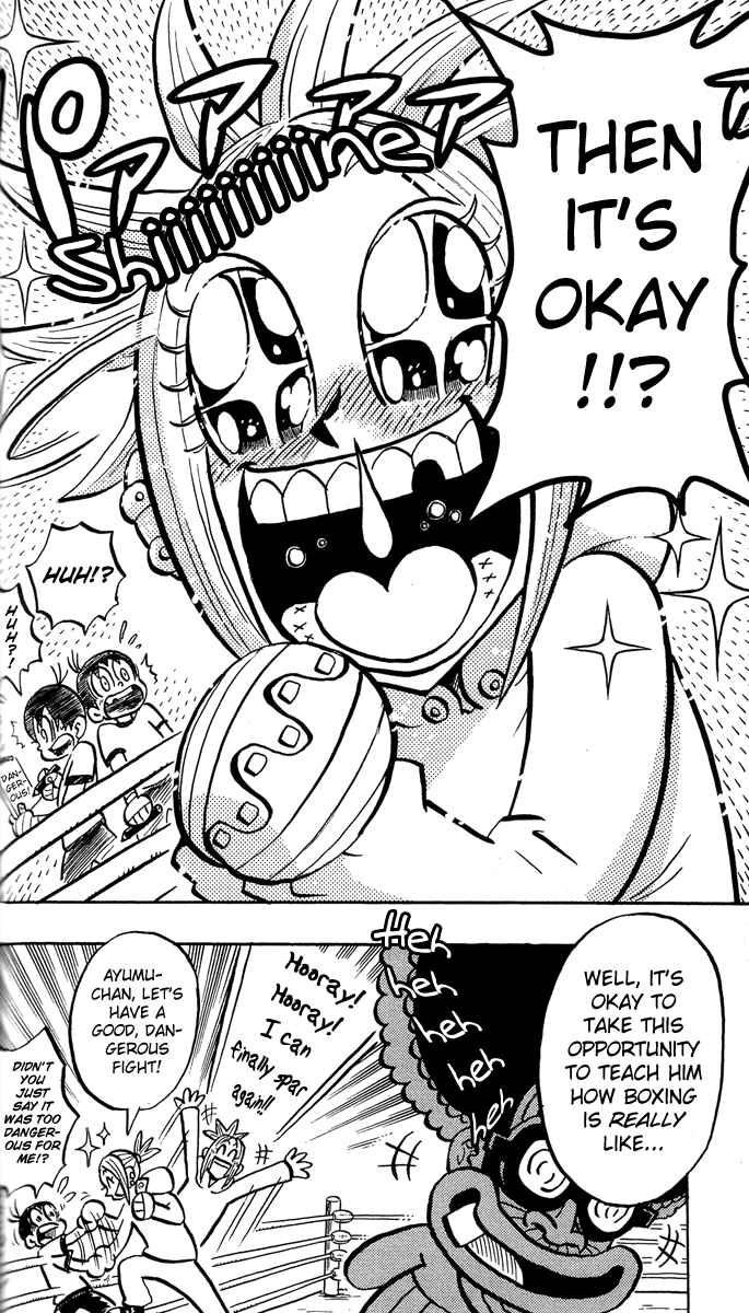 Page 8 Chapter 2 Stand Up!
