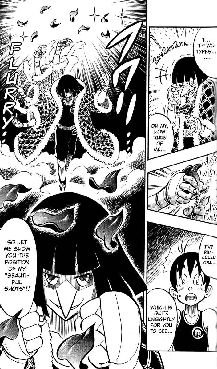 Page 12 Chapter 4 Stand Up!