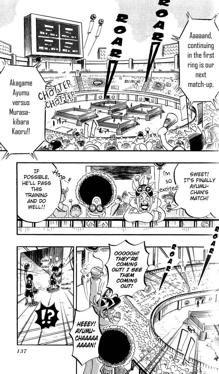 Page 17 Chapter 4 Stand Up!