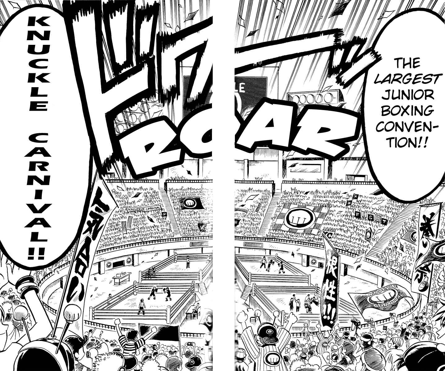 Page 4 Chapter 4 Stand Up!