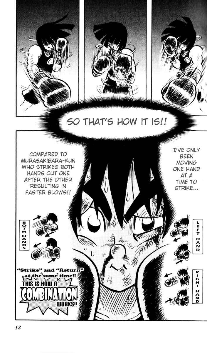 Page 12 Chapter 6 Stand Up!