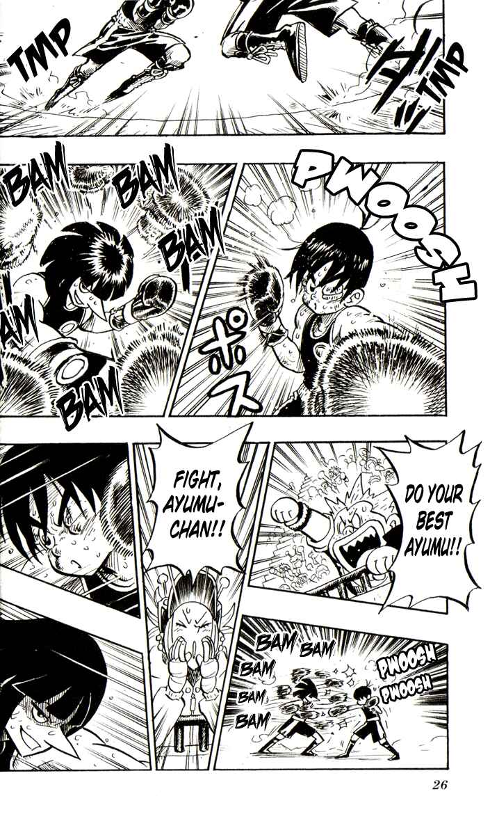 Page 24 Chapter 6 Stand Up!
