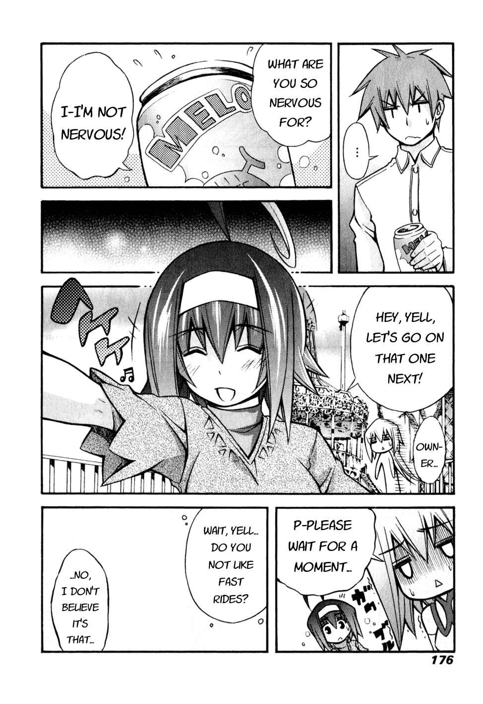 Page 18 Chapter 6 Akikan!