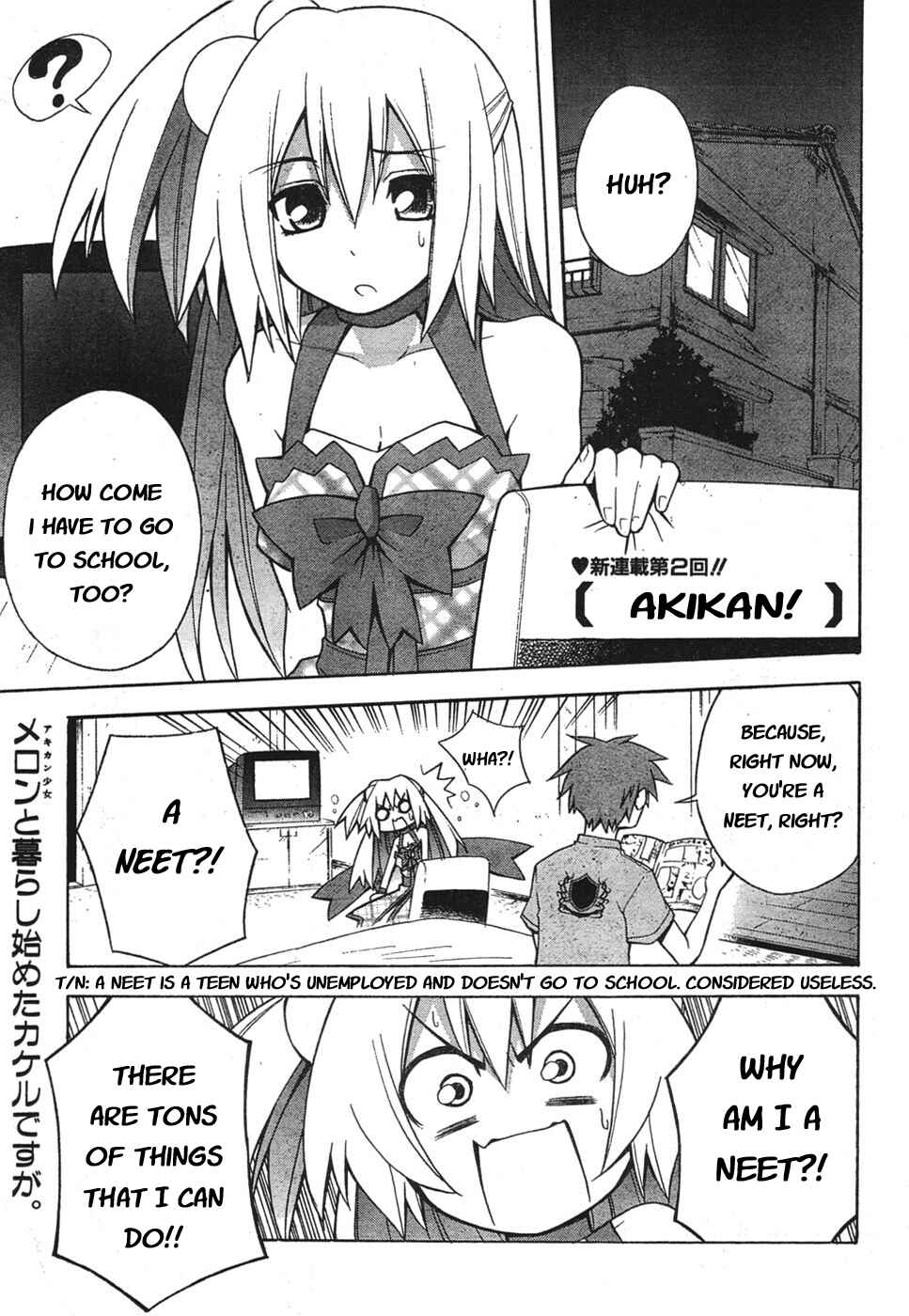 Page 1 Chapter 2 Akikan!