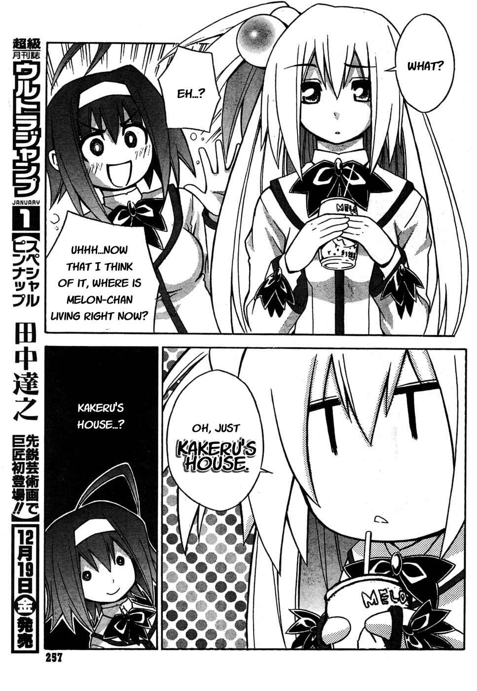 Page 11 Chapter 2 Akikan!